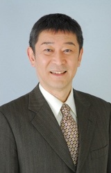 Исато Ямамура