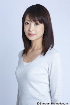 Айко Янагихара