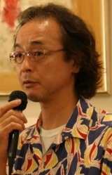 Фумихико Такаяма