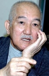 Масаканэ Ёнэкура