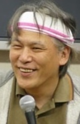 Ёситака Кояма
