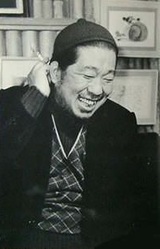 Хатико Сато
