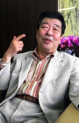 Кацухико Такахаси