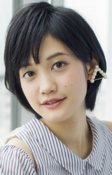Moeka Koizumi