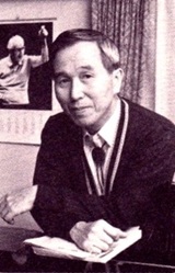 Ёсинао Накада