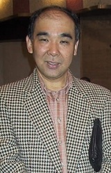 Ёсики Танака