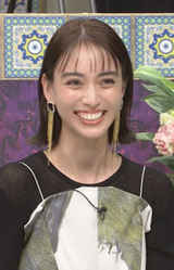 Карен Такидзава