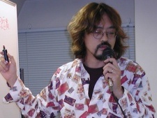 Ацуси Маэкава