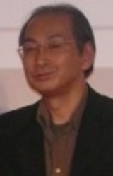 Хацуки Цудзи