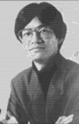 Yoshihiro Kanno