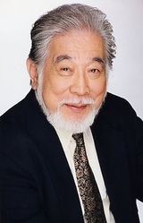 Ёнэхико Китагава