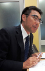 Кацуми Исидзука