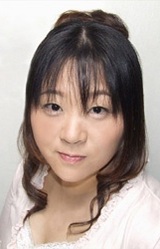 Yuuki Kajita